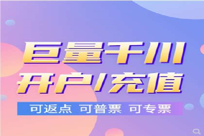 初探SEM推广代运营的多种成功模式